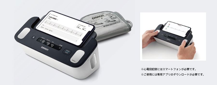 オムロン 心電計付き上腕式血圧計「HCR-7800Tシリーズ」新発売｜新発売 